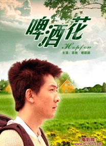 杜比视界