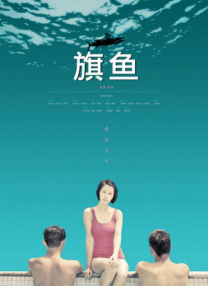 720p蓝光