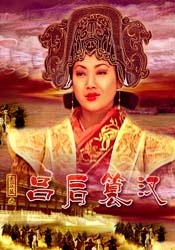 中文字幕
