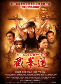 BD高清免费观看