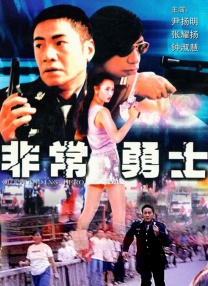 1080p蓝光
