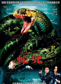 1080HD高清在线观看