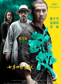 1080HD手机在线观看