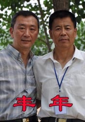 完整版在线观看