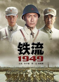 1080HD手机在线观看