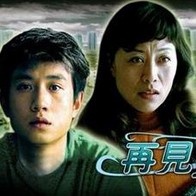 蓝光压制