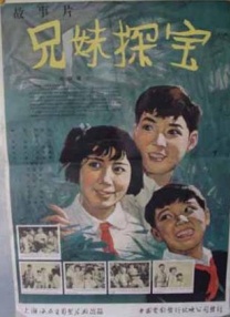 字幕全集免费观看
