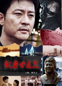 DVD无删减90分钟观看