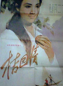 1080P高清完整版播放