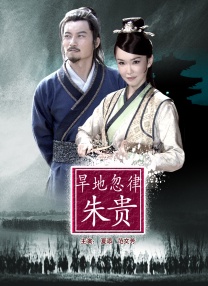 DVD无删减90分钟观看