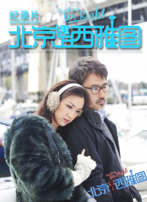 全集已更新粤语版