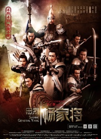 高清蓝光在线观看