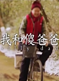完整版电影在线观看
