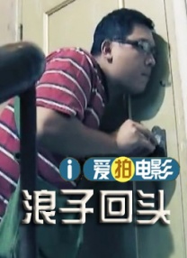 粤语中字无删减在线播放
