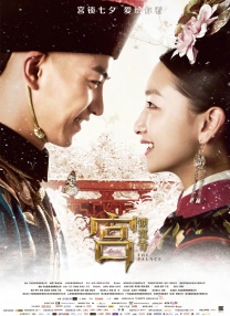 BD高清免费观看
