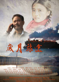 超清在线观看