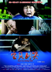 字幕全集免费观看