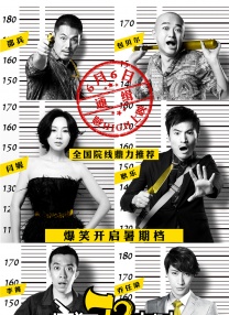 HD未删减电影