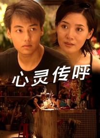超清HD高清在线观看