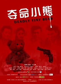 手机免费播放