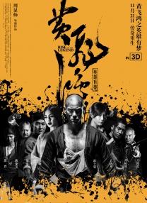 1080P手机在线看