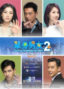 HD免费在线播放