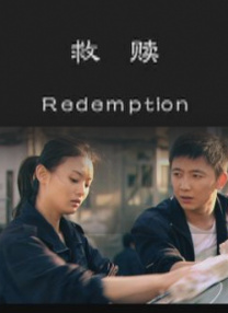 中文字幕在线手机播放