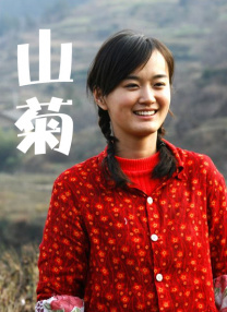 无删减版在线观看