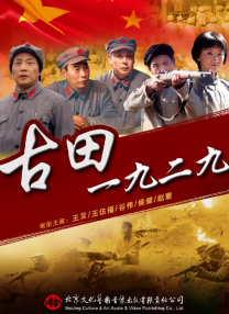 中文字幕未删减版在线观看