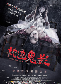 蓝光原盘在线观看