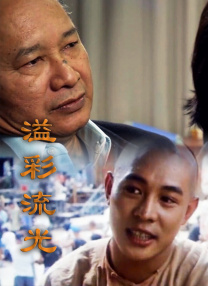 手机免费播放