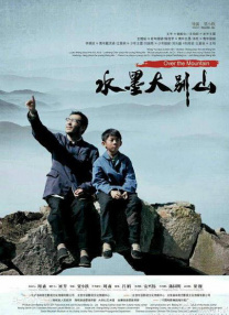 杜比视界