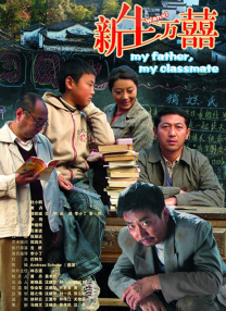 未删减电影