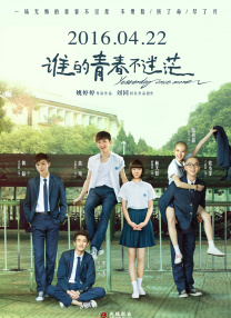 粤语中字在线观看