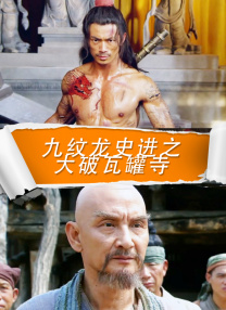 蓝光手机在线看