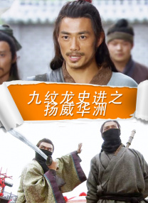超清HD高清在线观看
