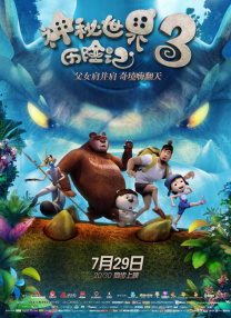 1080P高清完整版播放