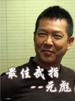 BD国语全集免费观看