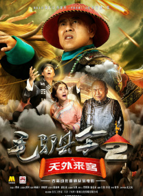 完整版电影在线观看