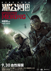 粤语中字无删减在线播放