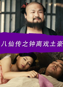 蓝光手机在线看