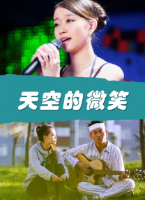粤语中字在线观看