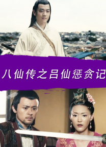 蓝光原盘在线观看