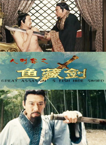 粤语中字无删减在线播放