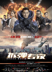 完整版在线观看