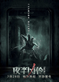 1080HD高清在线观看