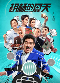 手机在线观看