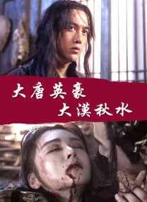 杜比视界