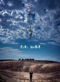 字幕全集免费观看