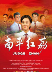 HD手机免费观看完整